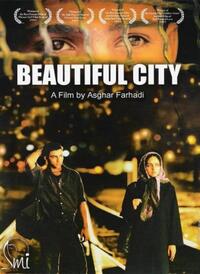 Poster art for "Beautiful City."