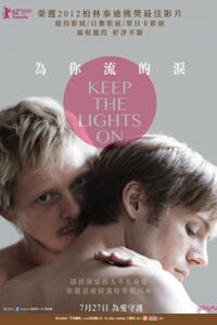 Poster art for "Keep the Lights On."