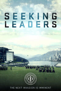 Poster art for "Ender's Game."