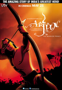 Poster art for "Arjun: The Warrior Prince."