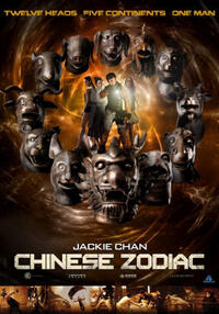 Poster art for "Chinese Zodiac."