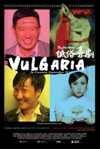 Poster art for "Vulgaria."