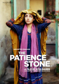 Poster art for "The Patience Stone."