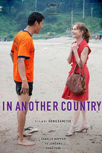 Poster art for "In Another Country."