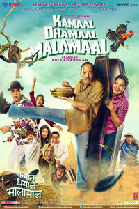 Poster art for "Kamaal Dhamaal Malamaal."