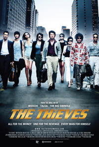 Poster art for "The Thieves."