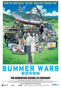 Poster art for "Summer Wars."