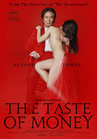 Poster art for "The Taste of Money."