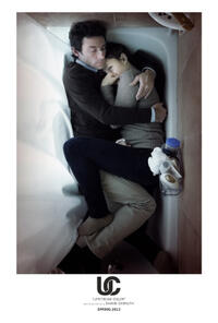 Poster art for "Upstream Color."