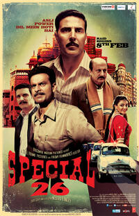 Poster art for "Special 26."