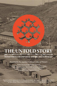 Poster art for "The Untold Story: Internment of Japanese Americans in Hawaii."