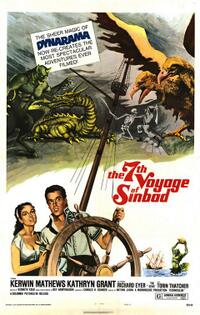 Poster art for "The 7th Voyage of Sinbad."