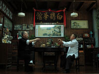 Anthony Wong and Eric Tsang in "IP Man: The Final Fight."
