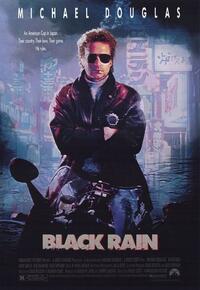 Poster art for "Black Rain."