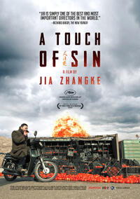 Poster art for "A Touch of Sin."