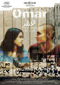 Poster art for "Omar."
