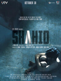 Poster art for "Shahid."