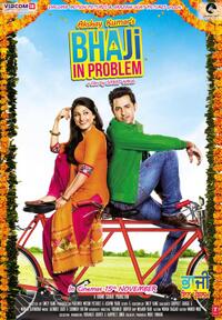 Poster art for "Bhaji in Problem."