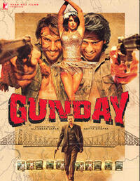 Poster art for "Gunday."
