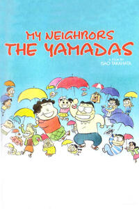 Poster art for "My Neighbors The Yamadas."