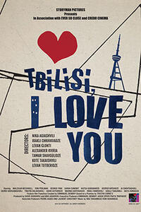 Tbilisi, I Love You poster.