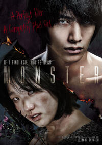 Poster art for "Monster."
