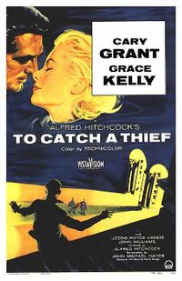 Poster art for "To Catch A Thief."