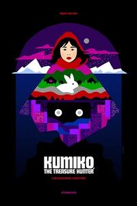 KUMIKO, THE TREASURE HUNTER