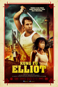 Kung Fu Elliot poster art