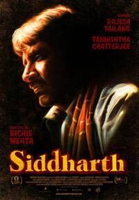 Poster art for "Siddharth."