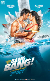 Poster art for "Bang Bang."