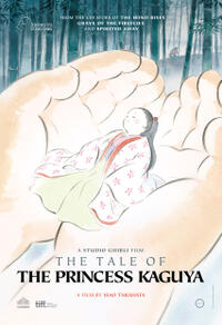 The Tale of Princess Kaguya poster art