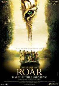 Roar poster art
