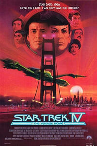 STAR TREK IV: THE VOYAGE HOME