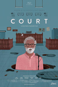 Poster art for "Court."