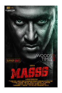 MASSS