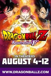 Poster art for "Dragon Ball Z: Resurrection 'F'."