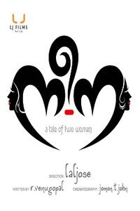 Poster art for "Nee-Na."