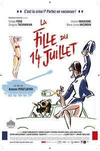 Poster art for "THE RENDEZ-VOUS OF DÉJÀ VU."