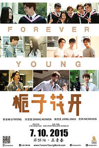 Poster art for "Forever Young."