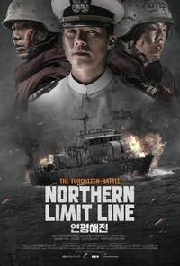 Northern Limit Line poster art