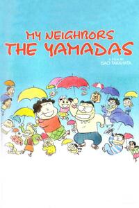 Poster art for "My Neighbors the Yamadas."