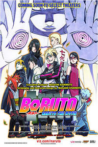 Boruto: Naruto the Movie poster