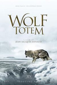 Wolf Totem poster