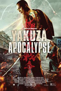 Yakuza Apocalypse: The Great War of the Underworld poster