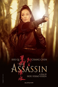 Poster art for "The Assassin."