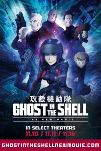 Ghost in the Shell: The New Movie poster