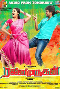Rajini Murugan poster