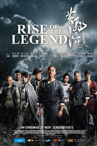 Rise of the Legend poster