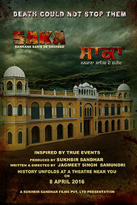 Poster art for "Saka Nankana Sahib De Shaheed"